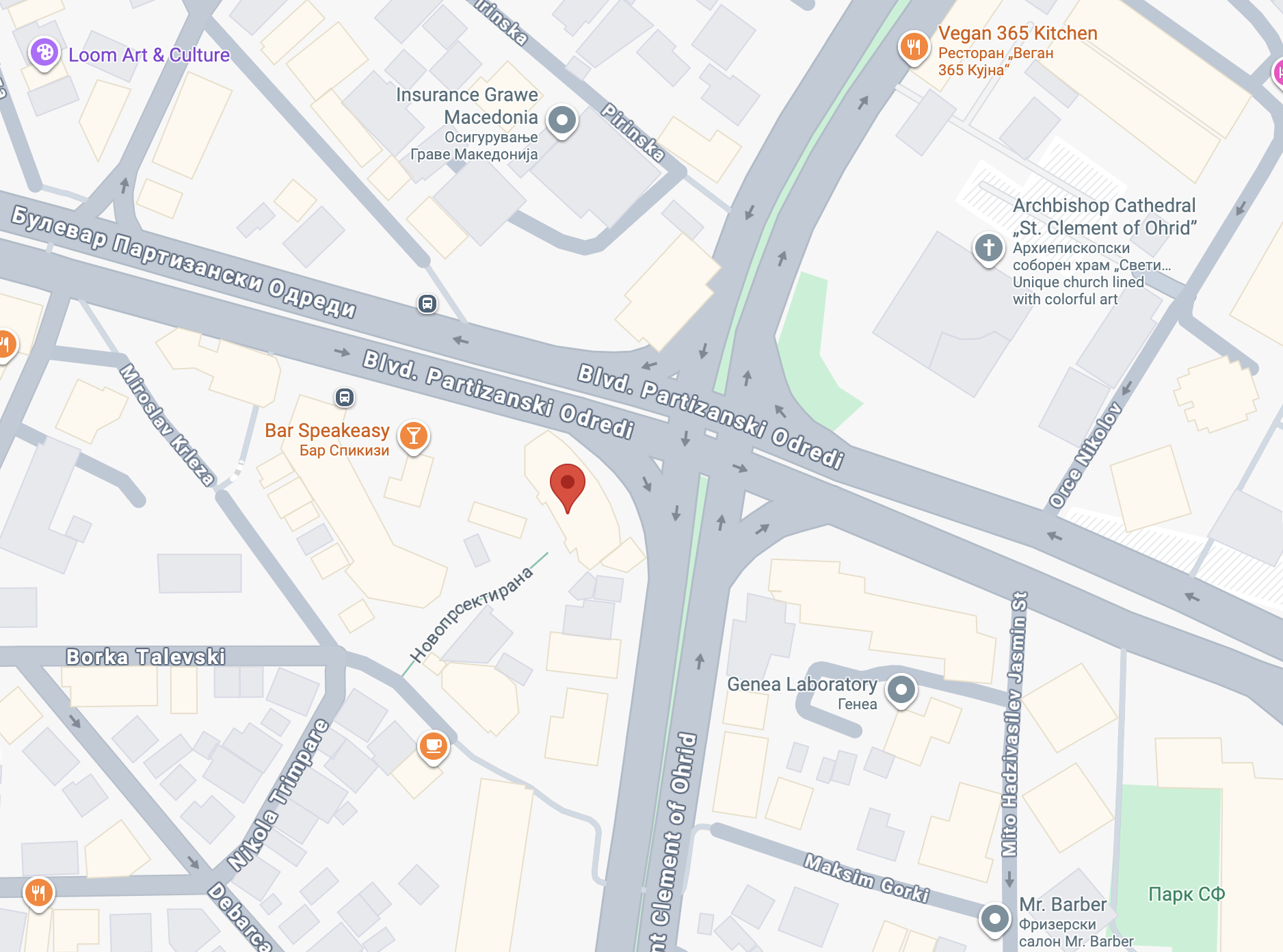 Manpower Maqedonia e Veriut